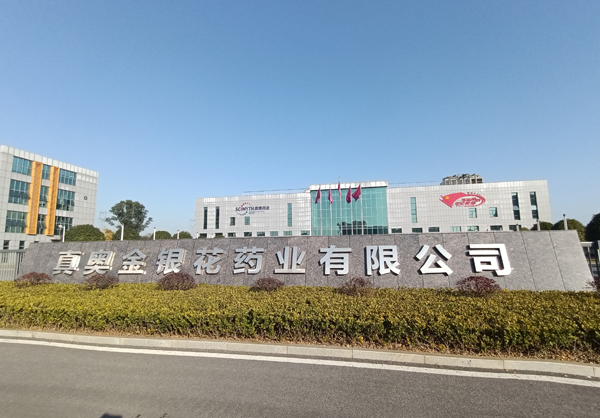性毛片污